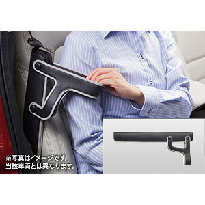 MAZDA【マツダ】CX-8【シーエックスエイト】シートベルトサポートパッドKG2P 純正 用品 部品 パーツ アクセサリ オプション【宅配便 中サイズ】 1