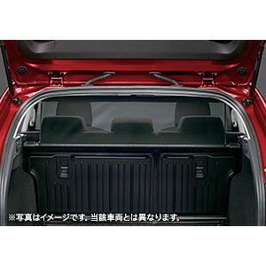 MAZDA【マツダ】ATENZA【アテンザ】ドッグネットGJ系 2018/06〜 純正 用品 部品 パーツ アクセサリ オプション【宅配便 中サイズ】