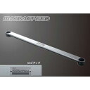 MAZDA【マツダ】純正用品 ROADSTER【ロードスター】ロアアームバー カー用品 車用品 部品 パーツ アクセサリ オプション 【宅配便 大サイズ】