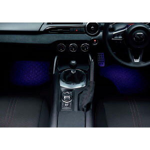 MAZDA【マツダ】純正用品 ROADSTER【ロードスター】フットランプ＆イルミネーション カー用品 車用品 部品 パーツ アクセサリ オプション 【宅配便 小サイズ】