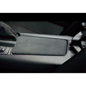 MAZDA【マツダ】純正用品 ROADSTER【ロードスター】センターコンソールリッド カー用品 車用品 部品 パーツ アクセサリ オプション 【宅配便 小サイズ】