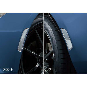 楽天イスコウェブMAZDA【マツダ】純正用品 ROADSTER【ロードスター】ホワイトレンズ カー用品 車用品 部品 パーツ アクセサリ オプション 【宅配便 小サイズ】