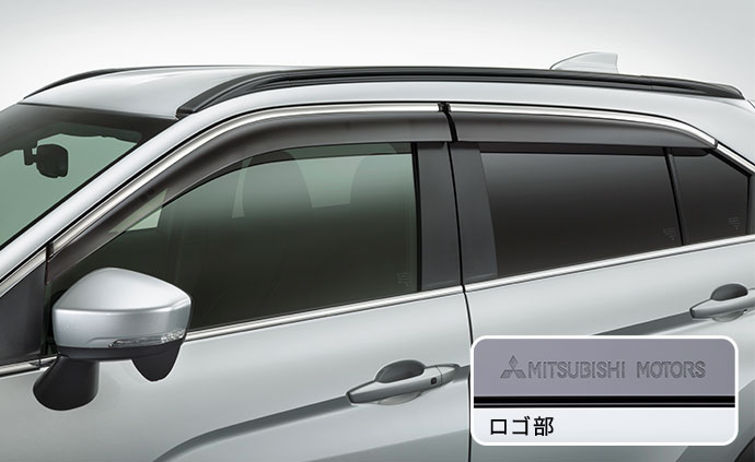 MITSUBISHI【ミツビシ】ECLIPSE CROSS【エクリプス クロス】エクシードバイザーGK1W 純正 用品 部品 パーツ アクセサリ オプション【大型商品】【配達日時指定不可】