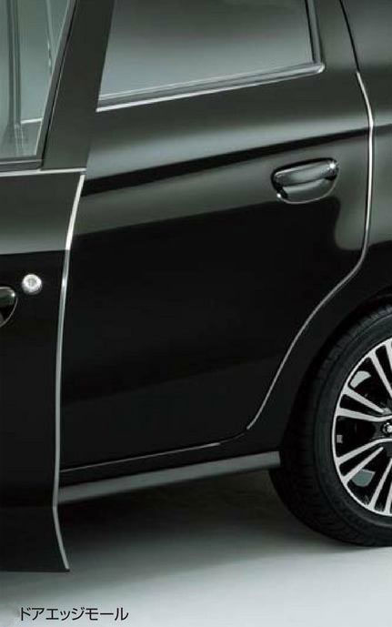 MITSUBISHI【ミツビシ】純正用品 MIRAGE【ミラージュ】ドアエッジモール カー用品 車用品 部品 パーツ ..