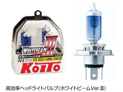 MITSUBISHI【ミツビシ】純正用品 MIRAGE【ミラージュ】高効率ヘッドライトバルブ（ホワイトビームVer.3） カー用品 車用品 部品 パーツ アクセサリ オプション 【宅配便 小サイズ】