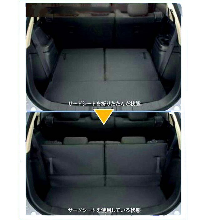 乐天商城 - MITSUBISHI【ミツビシ】純正用品 OUTLANDER【アウトランダー】ラゲッジカバー カー用品 車用品 部品 パーツ オプション 【大型商品】【配送日時指定不可】