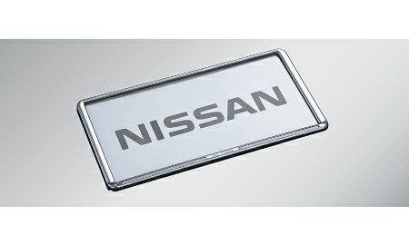NISSAN【ニッサン】CARAVAN【キャラバン】E26系ナンバープレートリム　1枚E26 純正 用品 部品 パーツ アクセサリ オプション M8NP【宅配便 小サイズ】