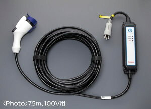 NISSAN【ニッサン】LEAF【リーフ】充電ケーブル(コントロールボックス付)(3m、200V用)ZE1 純正 用品 部品 パーツ アクセサリ オプション【宅配便 中サイズ】