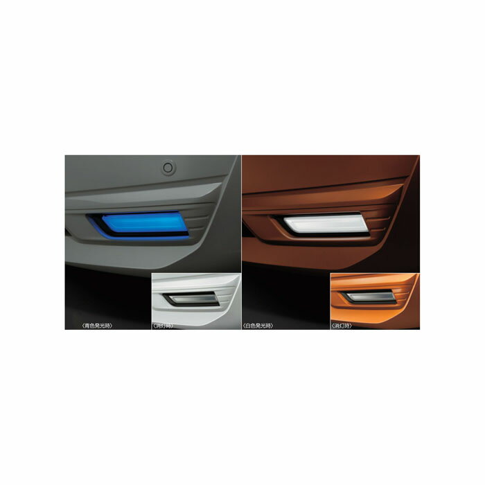 NISSAN【ニッサン】NOTE【ノート】マジックミラーイルミネーションE12 NE12 HE12 純正 用品 部品 パーツ アクセサリ オプション【宅配便 小サイズ】