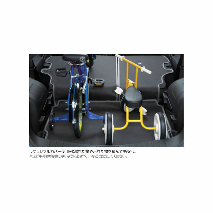 乐天商城 - NISSAN【ニッサン】NOTE【ノート】ラゲッジフルカバー（撥水仕様）E12 NE12 HE12 純正 用品 部品 パーツ アクセサリ オプション【大型商品】【配送日時指定不可】