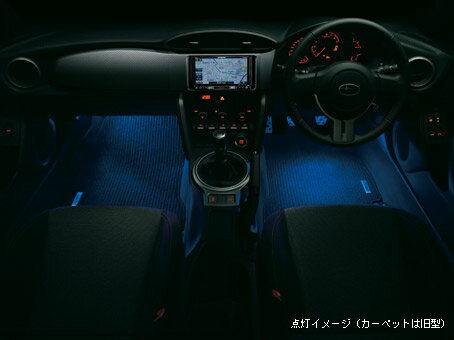 SUBARU【スバル】純正用品 BRZ ツインフットランプ カー用品 車用品 部品 パーツ アクセサリ オプション 【宅配便 小サイズ】