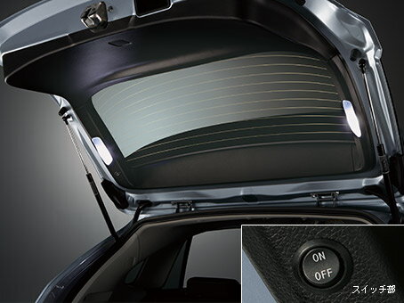 SUBARU【スバル】純正部品IMPREZA【インプレッサ】リヤハッチライト カー用品 車用品 部品 パーツ アクセサリ オプション 【宅配便のみ】