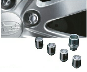 SUBARU【スバル】純正部品IMPREZA【インプレッサ】ホイールロックナット カー用品 車用品 部品 パーツ アクセサリ オプション 【宅配便 小サイズ】