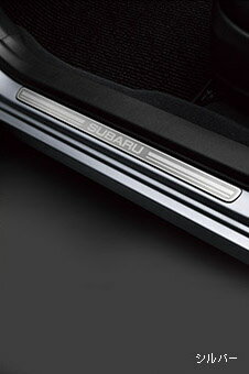 SUBARU【スバル】純正用品 IMPREZA【インプレッサ】サイドシルプレート（シルバー） カー用品 車用品 部品 パーツ アクセサリ オプション 【宅配便 中サイズ】