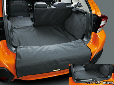 SUBARU【スバル】IMPREZA XV【インプレッサ XV】オールウェザーカーゴカバーGT3 GT7 純正 用品 部品 パーツ アクセサリ オプション【宅配便 大サイズ】