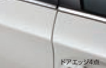 SUBARU【スバル】IMPREZA XV【インプレッサ XV】プロテクションフィルム（ドアエッジ）GT3 GT7 純正 用品 部品 パーツ アクセサリ オプション【宅配便 大サイズ】