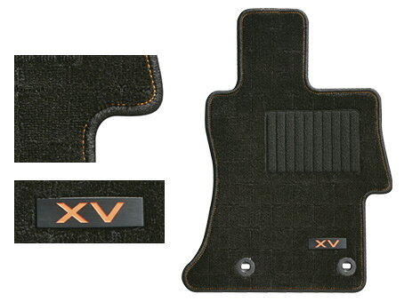 SUBARU【スバル】IMPREZA XV【インプレッサ XV】フロアカーペット（XV）GT3 GT7 純正 用品 部品 パーツ アクセサリ オプション【宅配便 大サイズ】