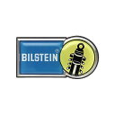 【BILSTEIN】ビルシュタインエンブレム（シルバー）スバル レガシー カー用品 車用品 部品 パーツ アクセサリ オプション