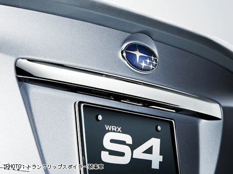 乐天商城 - SUBARU【スバル】純正用品 WRX【ダブルアールエックス】トランクガーニッシュ　メッキ カー用品 車用品 部品 パーツ アクセサリ オプション 【宅配便 中サイズ】