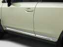SUBARU【スバル】純正部品 IMPREZA XV【インプレッサXV】ドアアンダーガーニッシュ(メッキ) カー用品 車用品 部品 パーツ アクセサリ オプション 【宅配便のみ】(2)