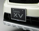 SUBARU【スバル】純正部品 IMPREZA XV【インプレッサXV】ナンバープレートベース(1枚） カー用品 車用品 部品 パーツ アクセサリ オプション 【宅配便 小サイズ】