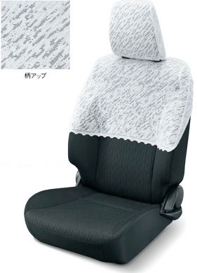 乐天商城 - SUZUKI【スズキ】純正用品 BALENO【バレーノ】レースハーフカバー カー用品 車用品 部品 パーツ アクセサリ オプション 【宅配便 小サイズ】