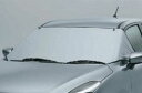 SUZUKI【スズキ】純正用品 BALENO【バレーノ】フロントマスク カー用品 車用品 部品 パーツ アクセサリ オプション 【宅配便 小サイズ】