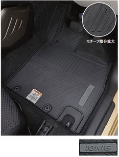 SUZUKI【スズキ】純正用品 IGNIS【イグニス】フロアマット（トレー） カー用品 車用品 部品 パーツ アクセサリ オプション 【宅配便 大サイズ】