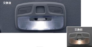 SUZUKI【スズキ】純正用品 IGNIS【イグニス】ルームランプバルブ カー用品 車用品 部品 パーツ アクセサリ オプション 【宅配便 小サイズ】