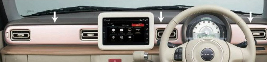 SUZUKI【スズキ】純正用品 LAPIN【ラパン】インパネガーニッシュ1台分（パールピンク　貼付タイプ） カー用品 車用品 部品 パーツ アクセサリ オプション 【宅配便 中サイズ】