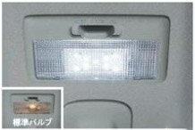 乐天商城 - SUZUKI【スズキ】純正用品 LAPIN【ラパン】ルームランプバルブ（ホワイトLED） カー用品 車用品 部品 パーツ アクセサリ オプション 【宅配便 小サイズ】