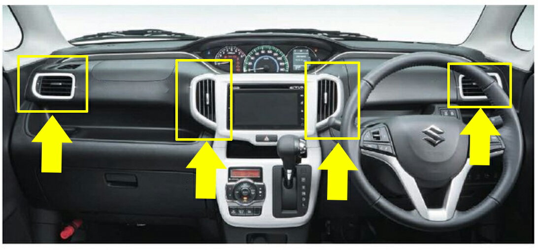 乐天商城 - SUZUKI【スズキ】純正用品 SOLIO【ソリオ】エアコンダクトガーニッシュ カー用品 車用品 部品 パーツ アクセサリ オプション 【宅配便 小サイズ】