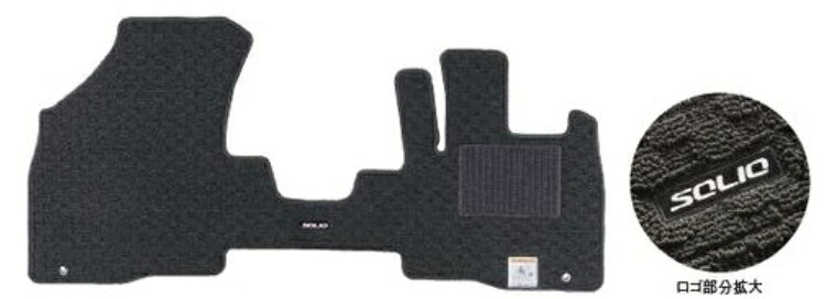乐天商城 - SUZUKI【スズキ】純正用品 SOLIO【ソリオ】フロアマット（ジュータン） カー用品 車用品 部品 パーツ アクセサリ オプション 【宅配便 大サイズ】