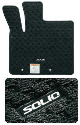 乐天商城 - SUZUKI【スズキ】純正部品SOLIO【ソリオ】フロアマット(ジュータン)(スタウト) カー用品 車用品 部品 パーツ アクセサリ オプション 【宅配便 大サイズ】