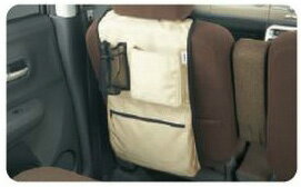 乐天商城 - SUZUKI【スズキ】純正部品SOLIO【ソリオ】マザーポケット カー用品 車用品 部品 パーツ アクセサリ オプション 【宅配便 小サイズ】