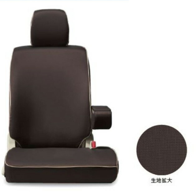 樂天商城 - SUZUKI【スズキ】純正用品 Spacia【スペーシア】シートカバー（ブラウン） カー用品 車用品 部品 パーツ アクセサリ オプション 【宅配便のみ】