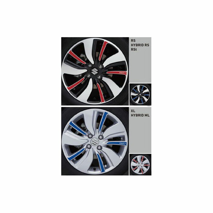 SUZUKI【スズキ】SWIFT【スイフト】ホイールアクセントZC13S ZC83S ZD83S ZC53S ZD53S 純正 用品 部品 パーツ アクセサリ オプション【宅配便 小サイズ】