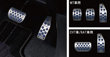SUZUKI【スズキ】SWIFT【スイフト】アルミペダルセット（MT車用）ZC13S ZC83S ZD83S ZC53S ZD53S 純正 ..