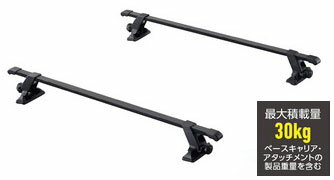 SUZUKI【スズキ】SWIFT【スイフト】ベースキャリアZC13S ZC83S ZD83S ZC53S ZD53S 純正 用品 部品 パー..