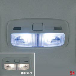 SUZUKI【スズキ】純正部品SWIFT【スイフト】ルームランプバルブ(フロントマップランプ用) カー用品 車用品 部品 パーツ アクセサリ オプション 【宅配便 小サイズ】