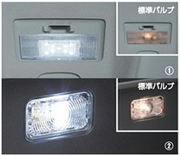 乐天商城 - SUZUKI【スズキ】XBEE【クロスビー】ルームランプバルブ（1個入）MN71S 純正 用品 部品 パーツ アクセサリ オプション