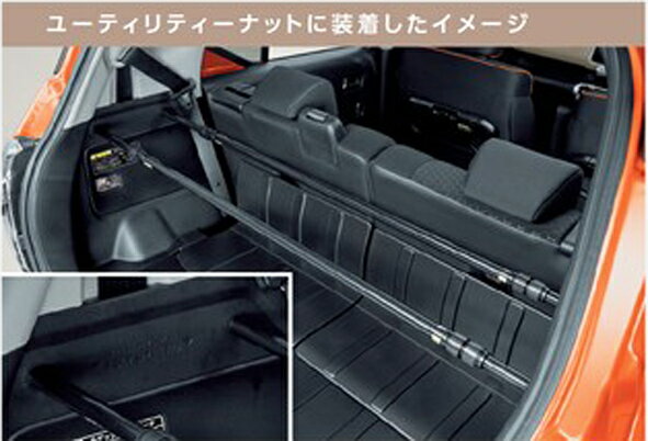 Rakuten - SUZUKI【スズキ】XBEE【クロスビー】ラゲッジバー（2本セット）MN71S 純正 用品 部品 パーツ アクセサリ オプション【宅配便 大サイズ】