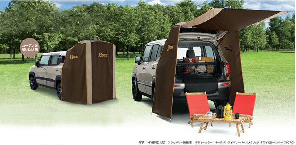 SUZUKI【スズキ】XBEE【クロスビー】カーテン＆タープキットMN71S 純正 用品 部品 パーツ アクセサリ ..