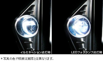 乐天商城 - TOYOTA【トヨタ】ALPHARD【アルファード】30系LEDフォグランプイルミネーション付（ホワイト）AGH30 GGH30 純正 用品 部品 パーツ アクセサリ オプション08593-58010【宅配便のみ】