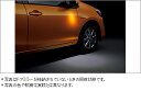 TOYOTA【トヨタ】AQUA【アクア】10系後期ウェルカムライト運転席NHP10後期 純正 用品 部品 パーツ アクセサリ オプション 08526-52210【宅配便 小サイズ】