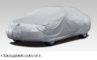 TOYOTA【トヨタ】CAMRY HV【カムリハイブリッド】50系前期カーカバー防炎タイプ（ドアミラー用）AVV50 純正 用品 部品 パーツ アクセサリ オプション 08202-33120【宅配便 中サイズ】