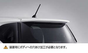 TOYOTA【トヨタ】iQ【アイキュー】リヤスポイラーKGJ10 NGJ10 純正 用品 部品 パーツ アクセサリ オプション08150-74010-【宅配便のみ】