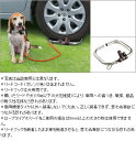 TOYOTA【トヨタ】CROWN MAJESTA【クラウンマジェスタ】210系リードフック車両タイヤ装着タイプGWS214 純正 用品 部品 パーツ アクセサリ オプション 08459-00010【宅配便 小サイズ】