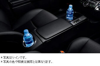 TOYOTA【トヨタ】PRIUSα【プリウスアルファ】40系後期カップホルダーイルミネーションツインZVW40 純正 用品 部品 パーツ アクセサリ オプション 08526-47020【宅配便 小サイズ】