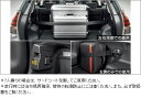 TOYOTA【トヨタ】PRIUSα【プリウスアルファ】40系後期ラゲージベルト ZVW40 純正 用品 部品 パーツ アクセサリ オプション 08240-470【宅配便 中サイズ】
